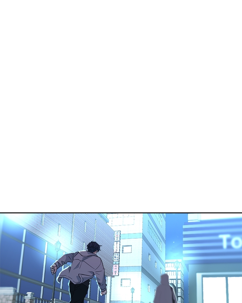 ลุ้นหัวใจยัยตัวประกอบ | My Life as an Internet Novel ตอนที่ 170 - รูปที่ 2