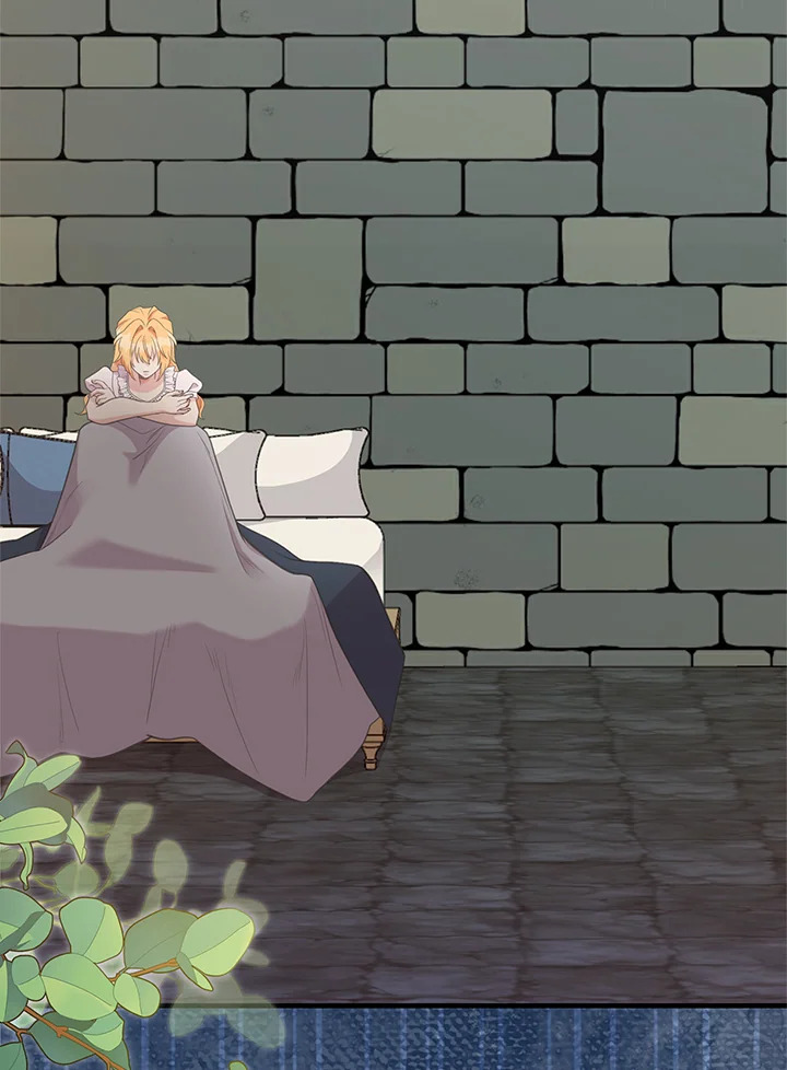 เมื่อพี่สาวเก็บพระเอกมาฝาก | My Sister Picked up the Nale Lead ตอนที่ 101 - รูปที่ 2