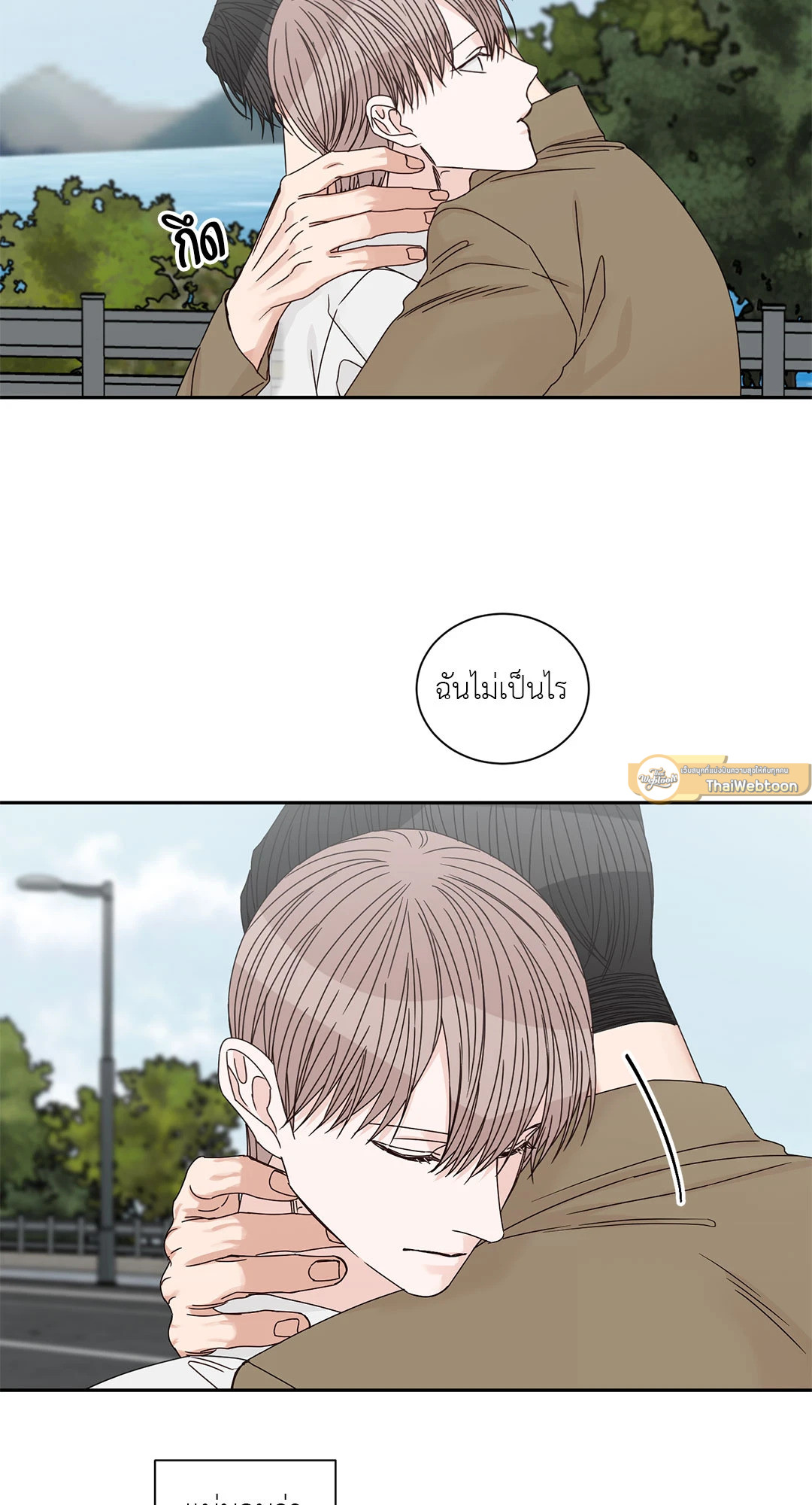 หน้า 58