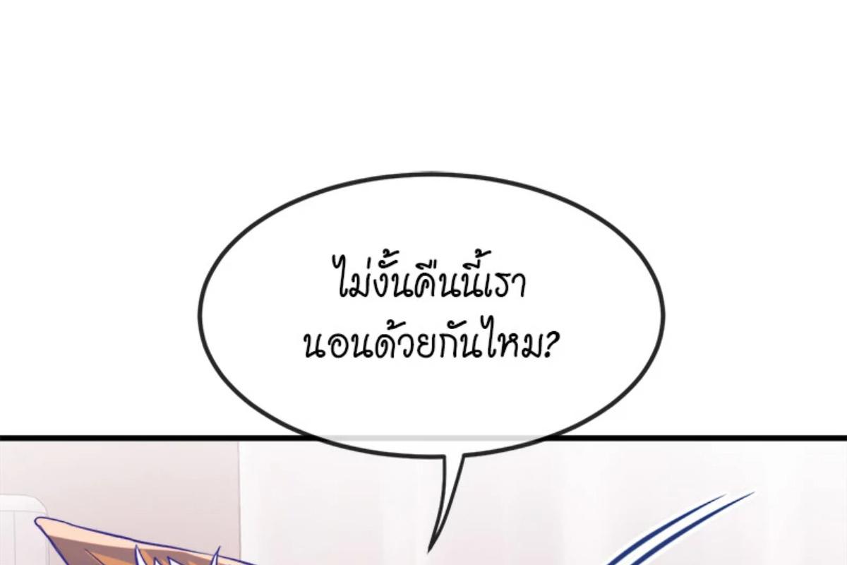 หน้า 116