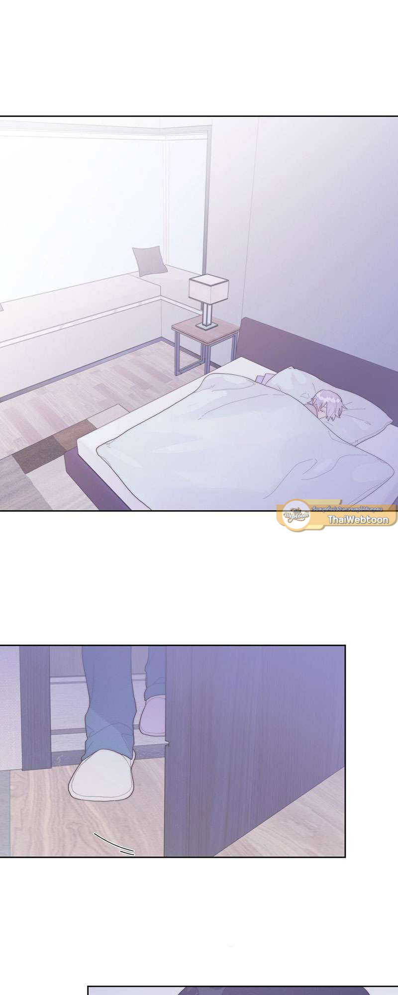 นานแค่ไหน ใจก็ยังรักนาย ตอนที่ 36 - รูปที่ 2