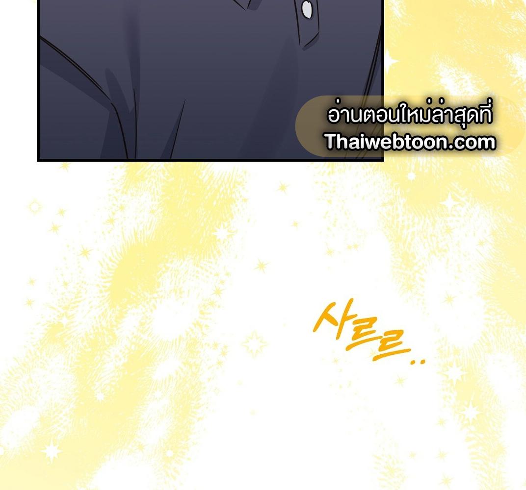หน้า 106