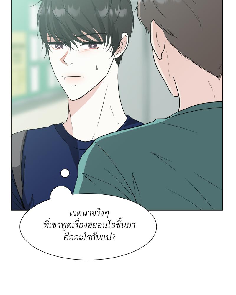 หน้า 78