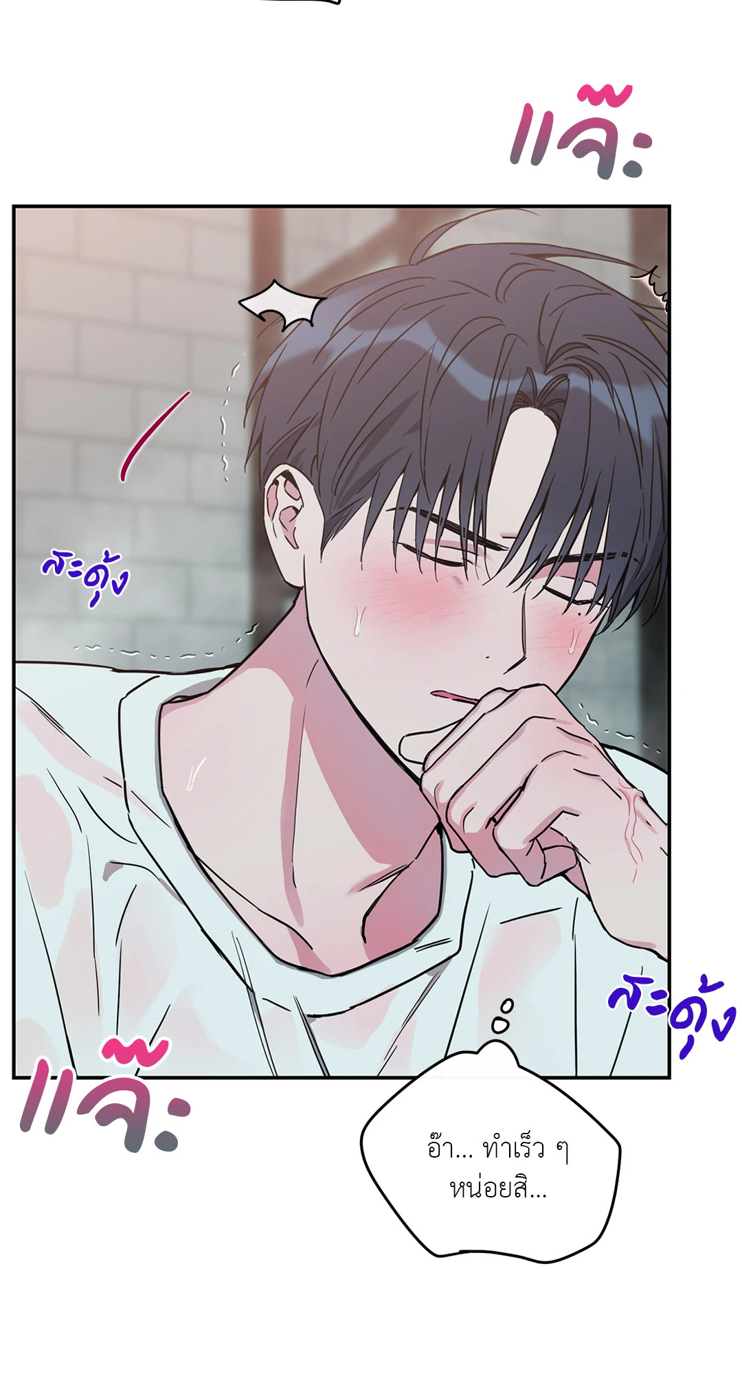 หน้า 45