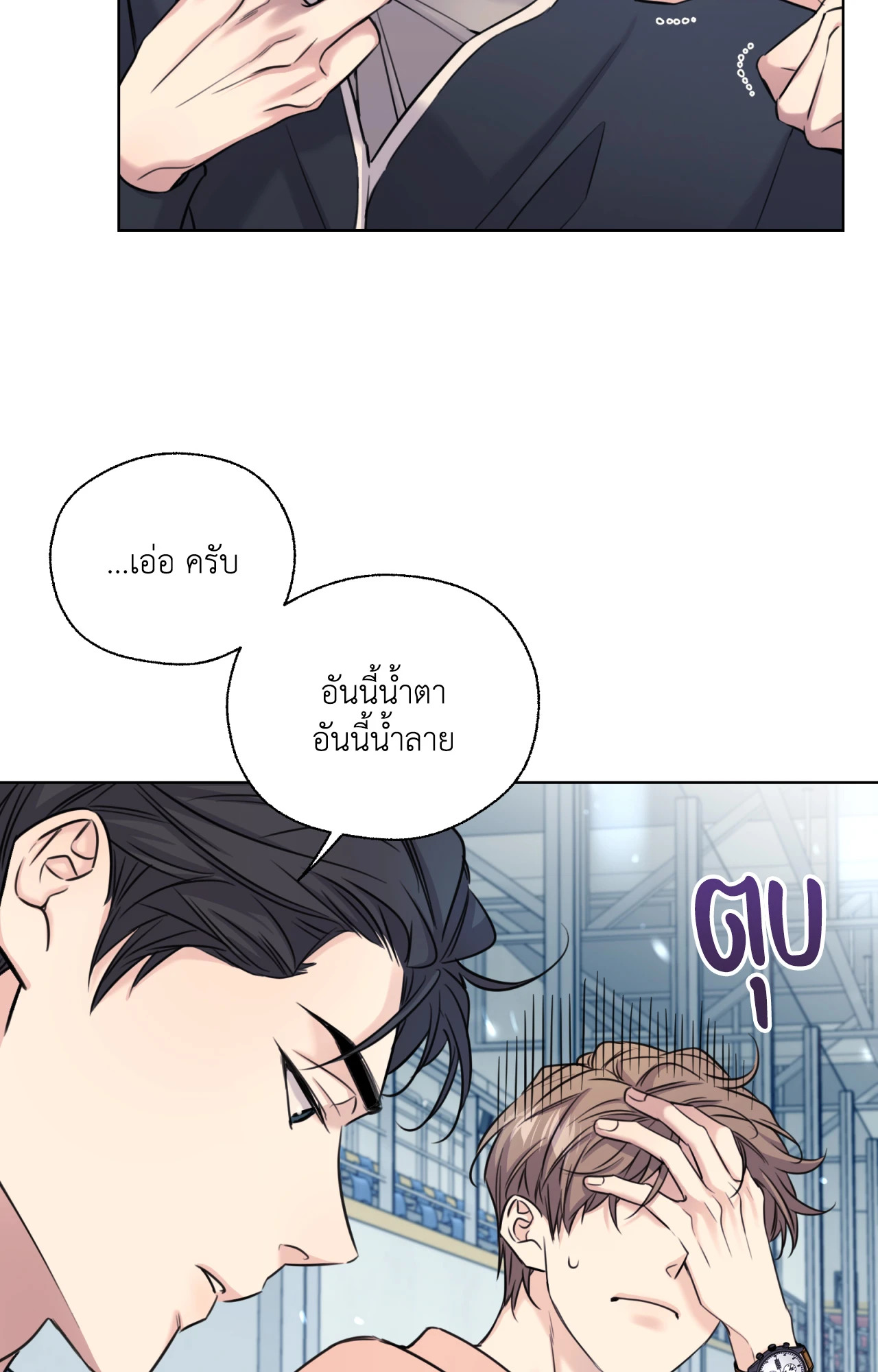 หน้า 62