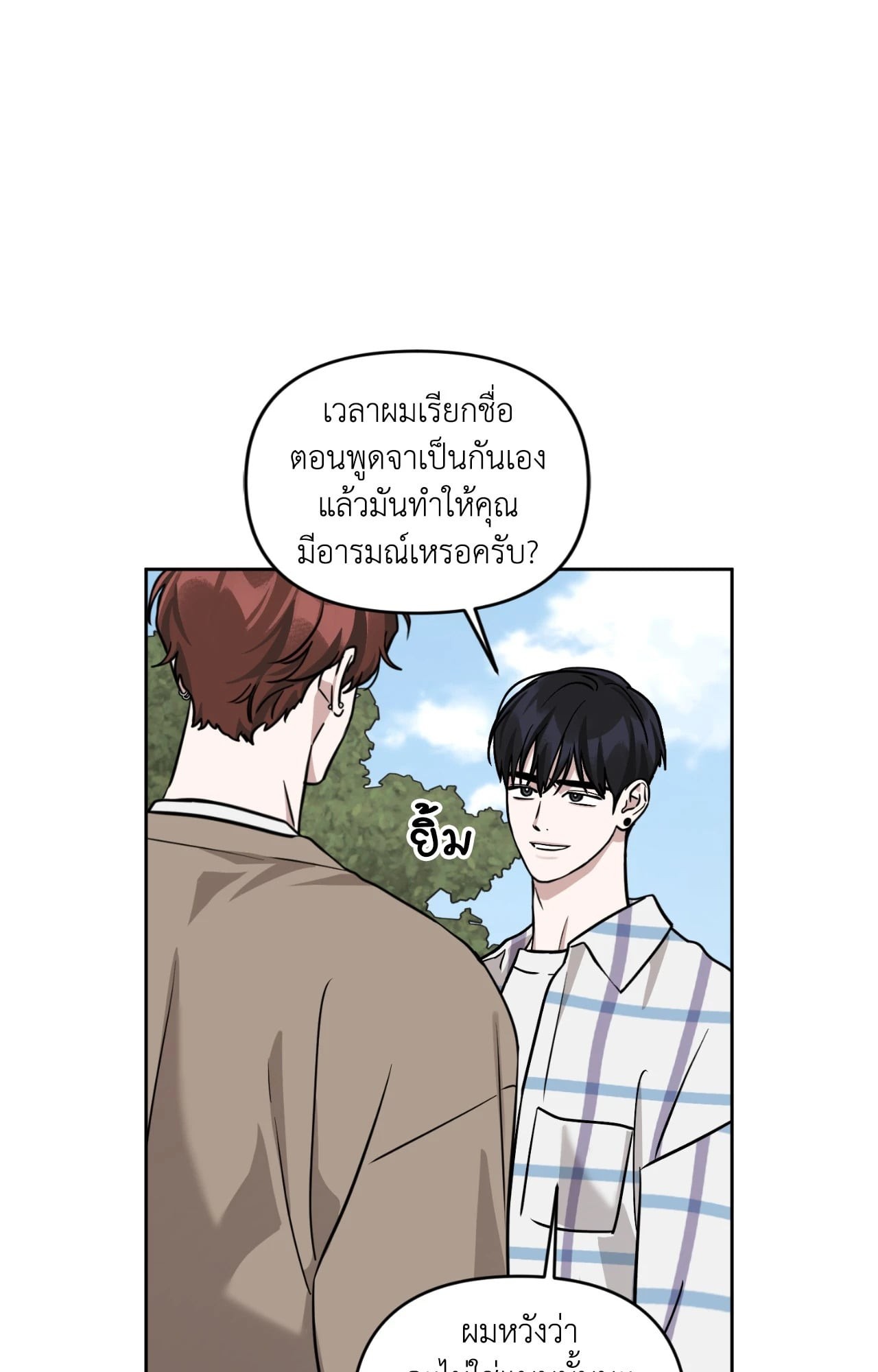 หน้า 94