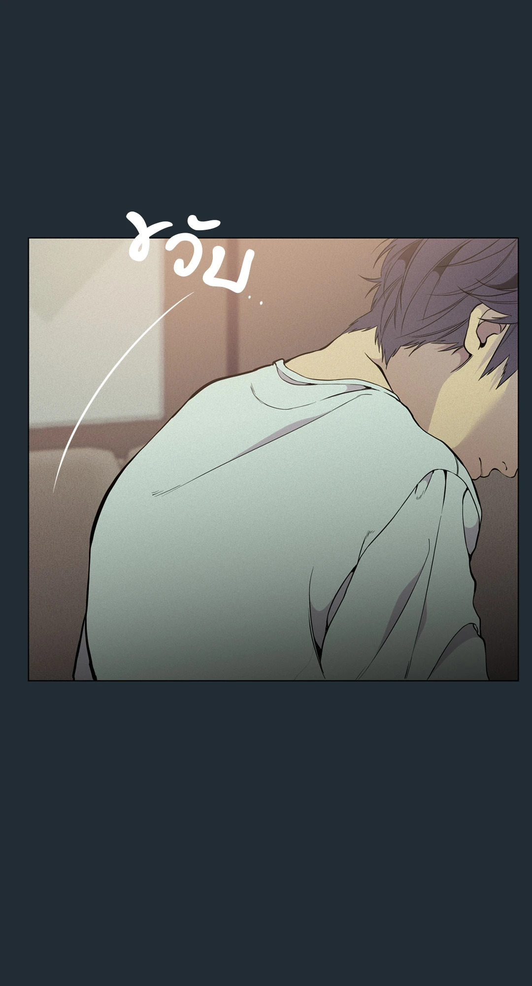 หน้า 73