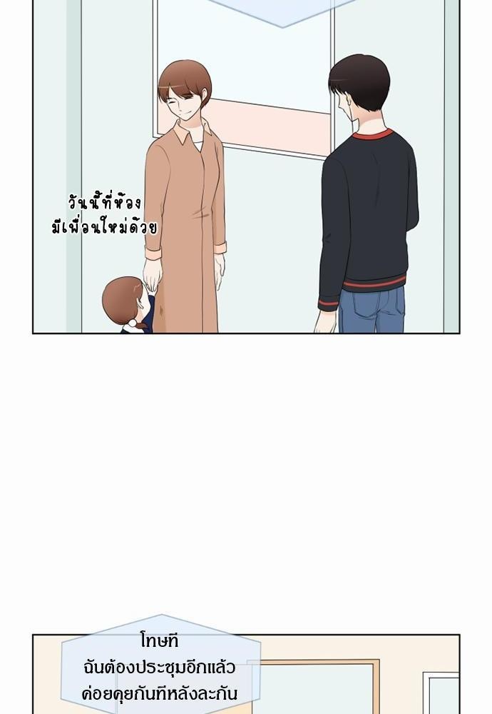 หน้า 64