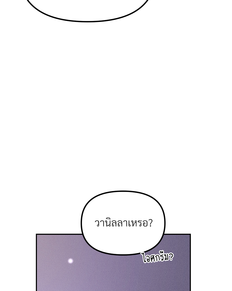 หน้า 115