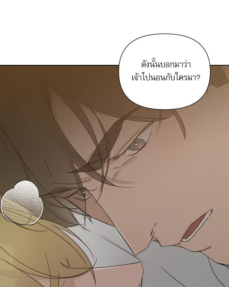หน้า 135