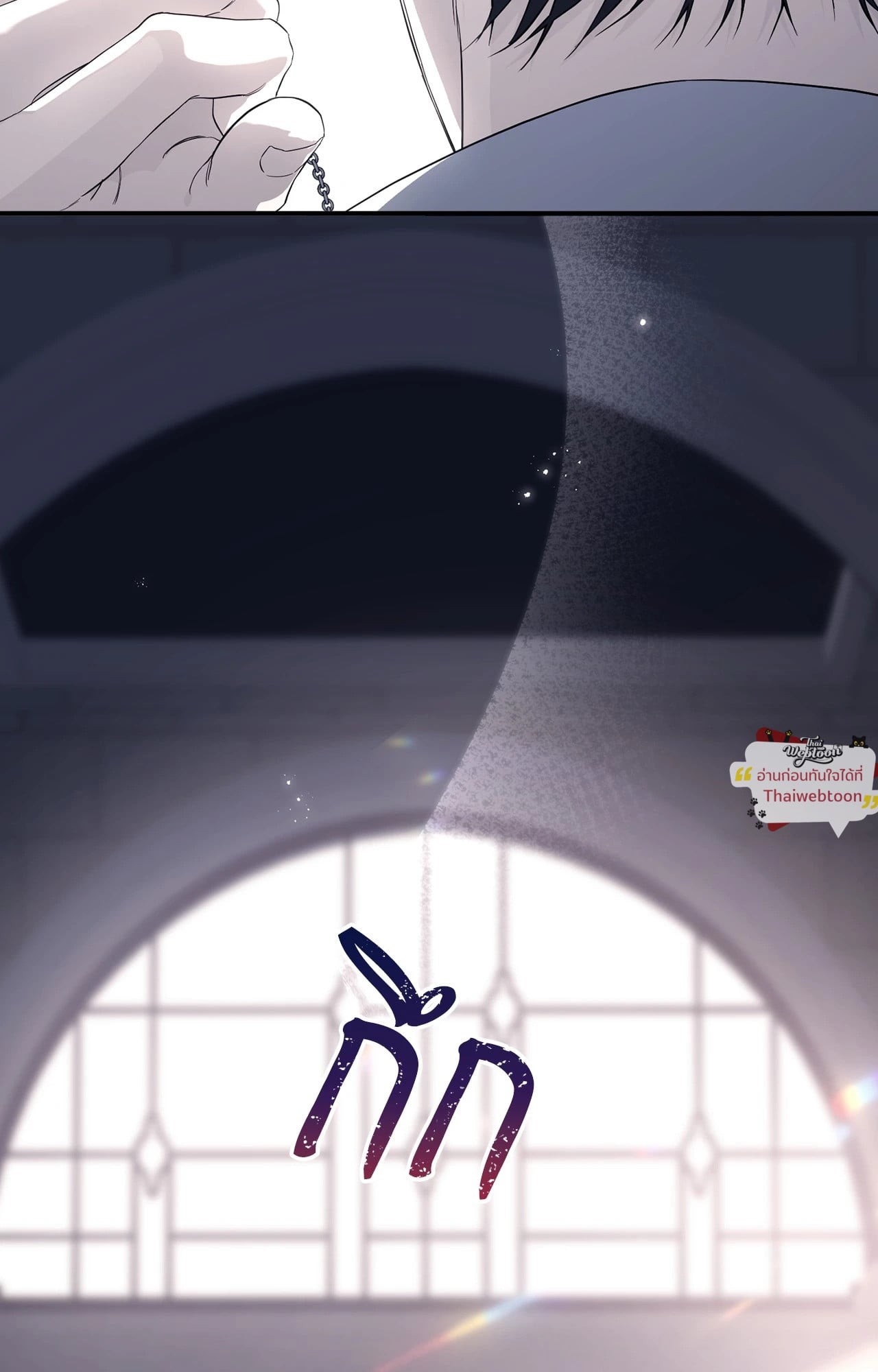 หน้า 44