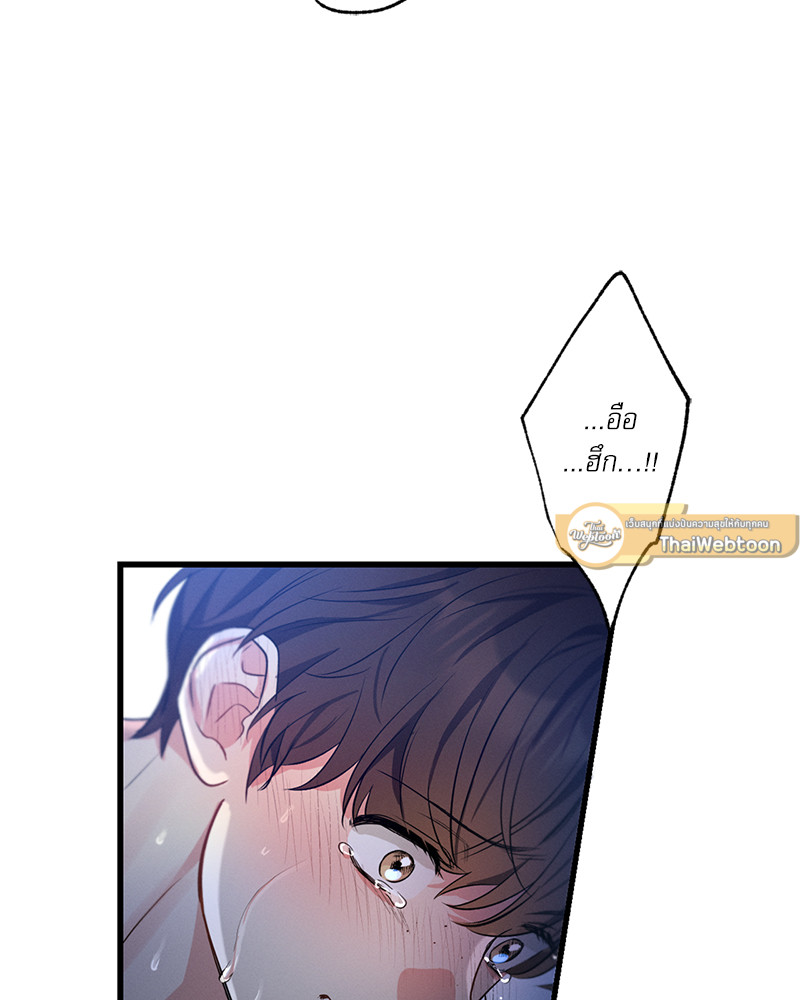 หน้า 96