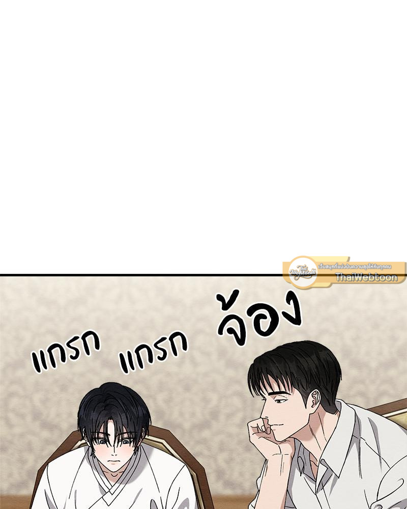 หน้า 89