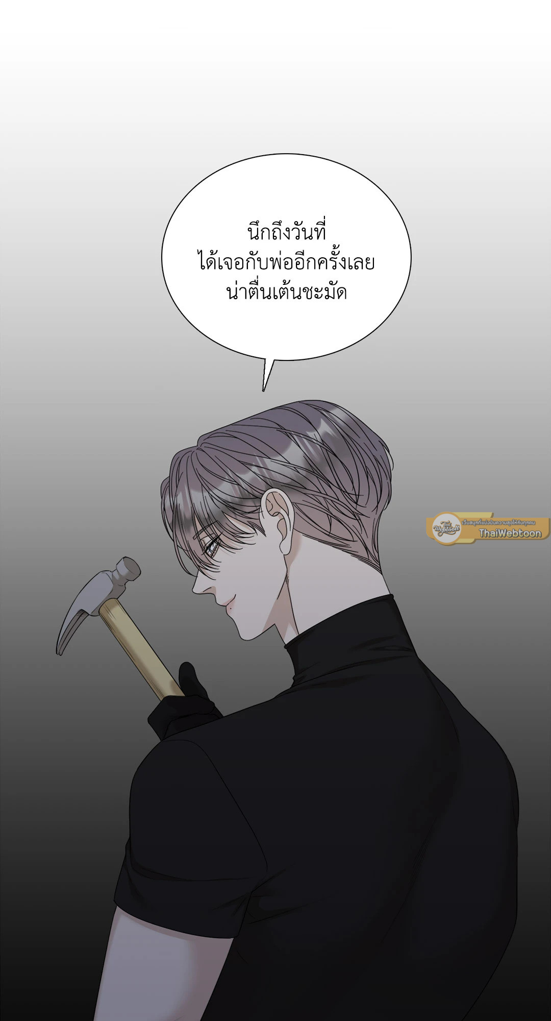 หน้า 65