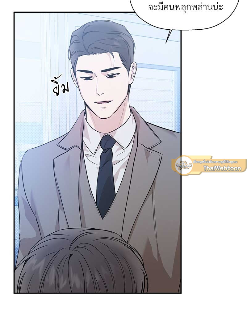 หน้า 95