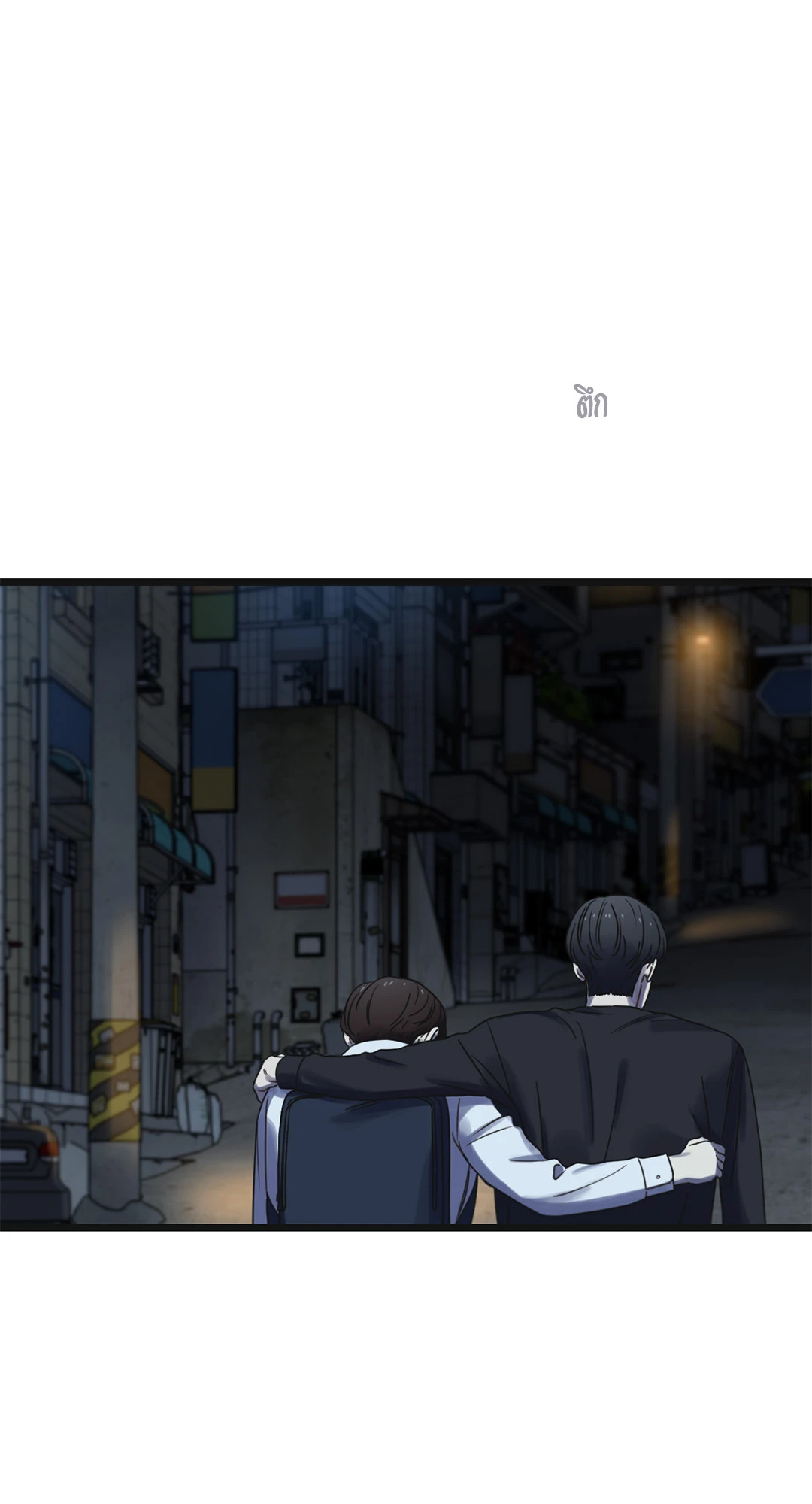 หน้า 104