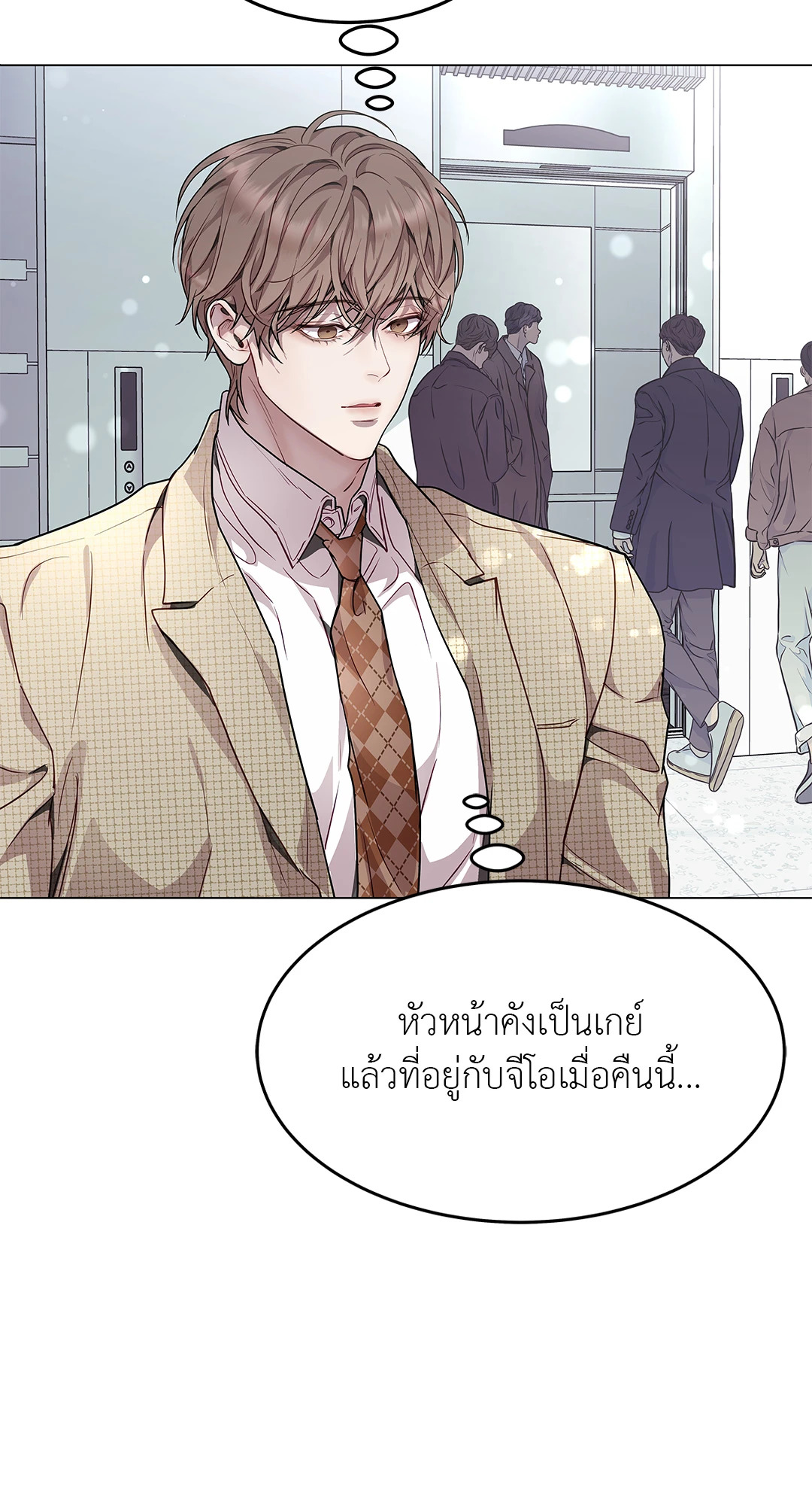 หน้า 36
