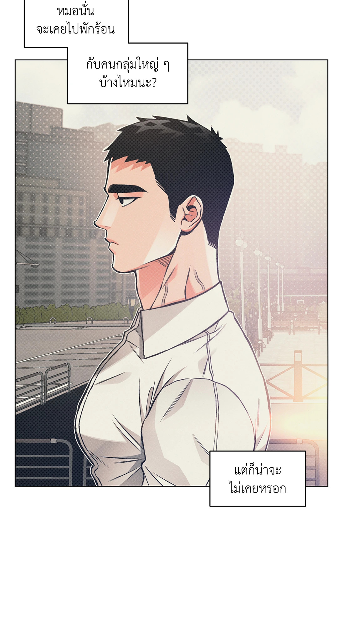 หน้า 38