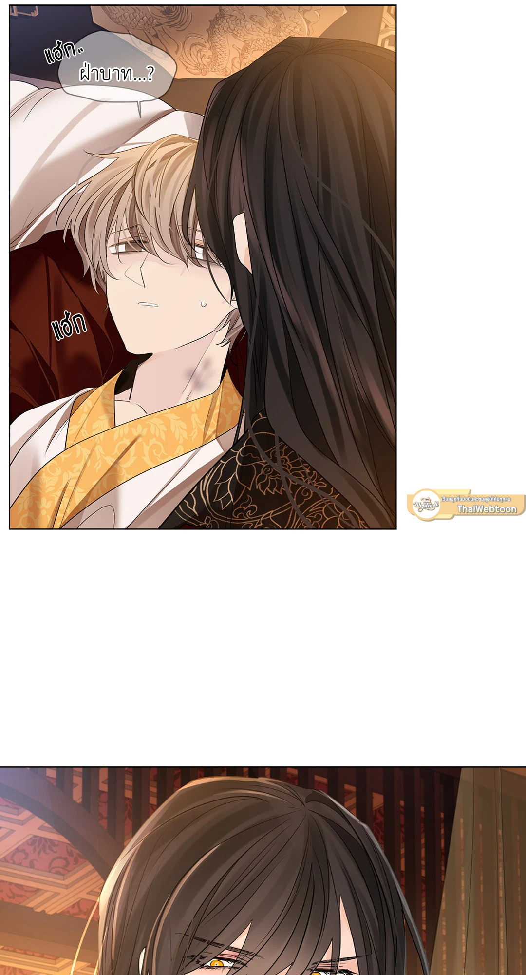 หน้า 58