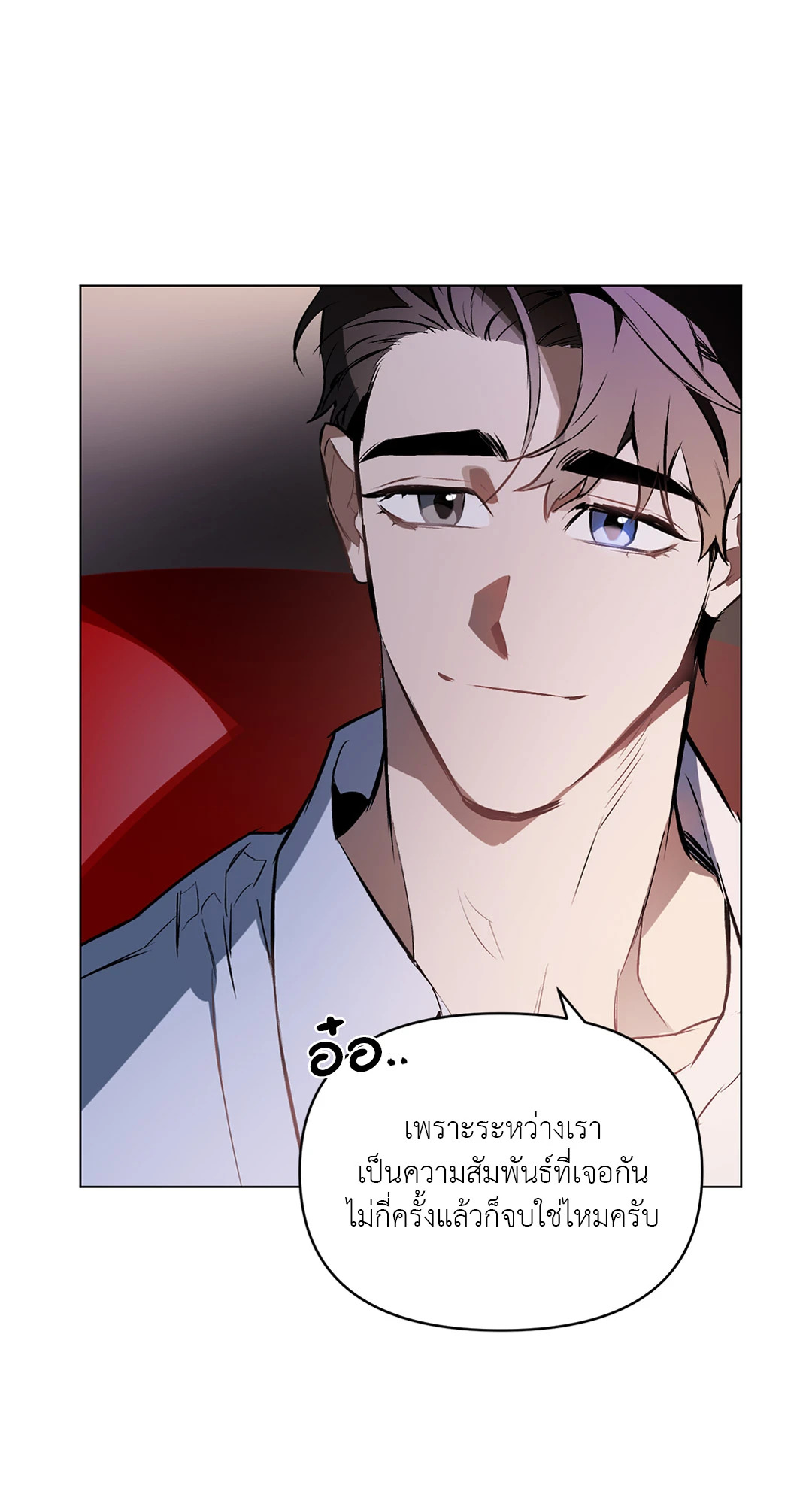 หน้า 66