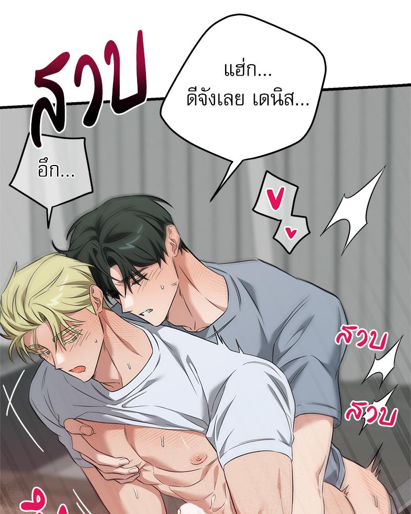 หน้า 36