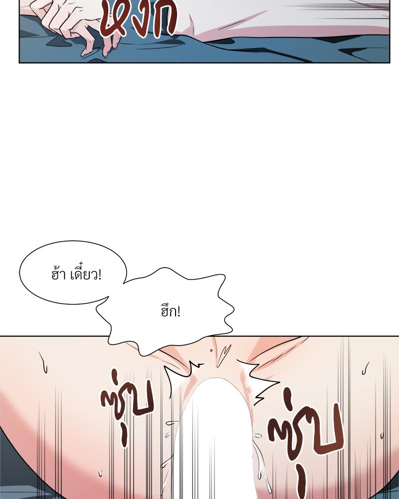 หน้า 56