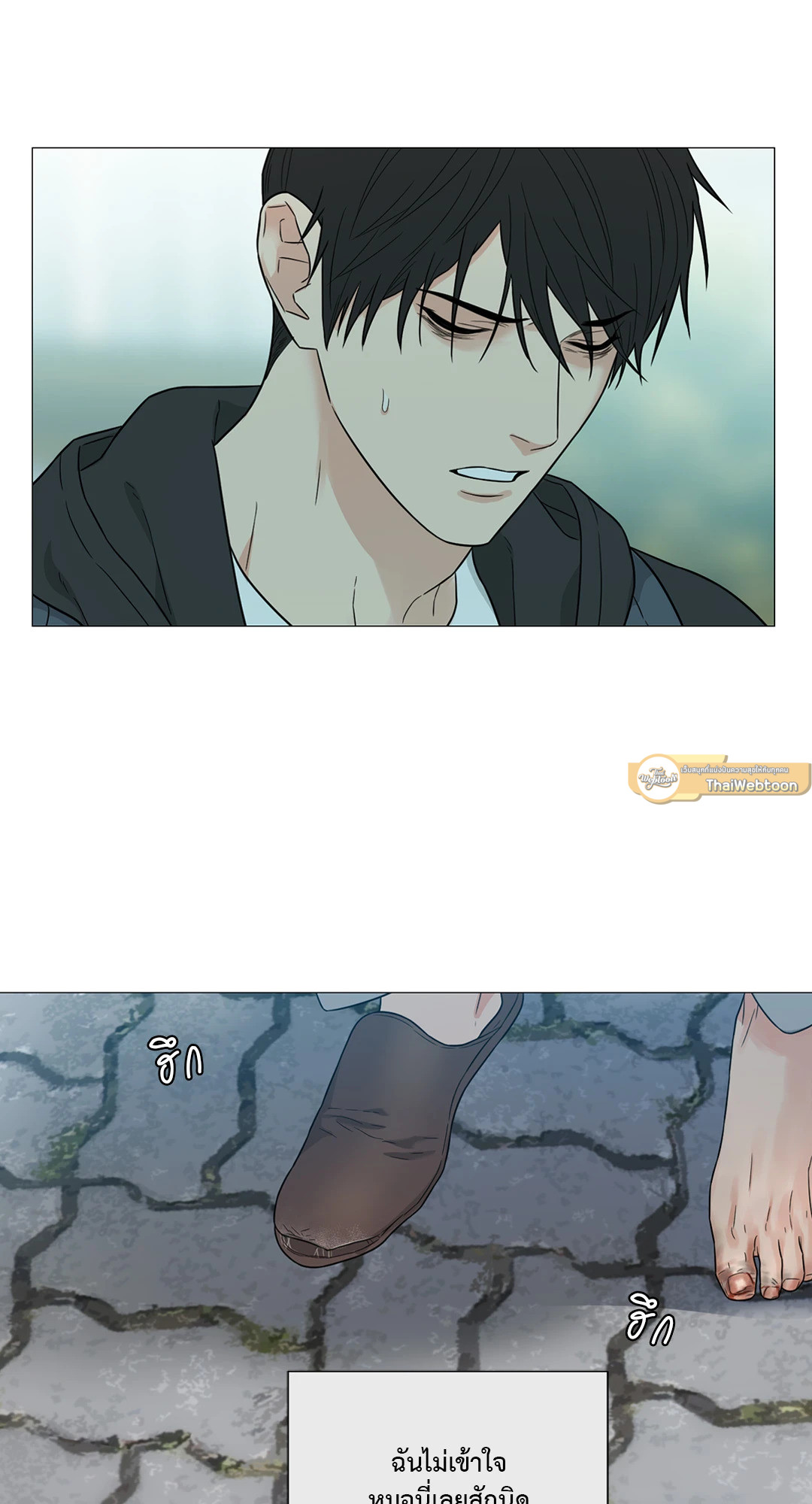 หน้า 62