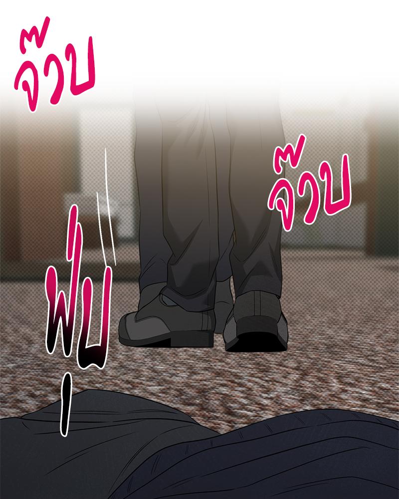 หน้า 63