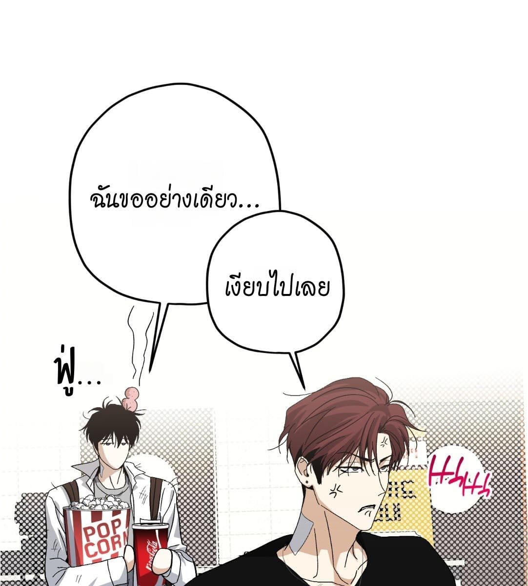 หน้า 72