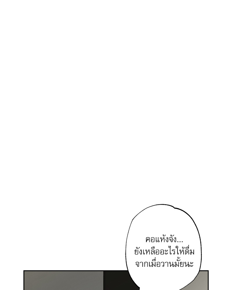 หน้า 95