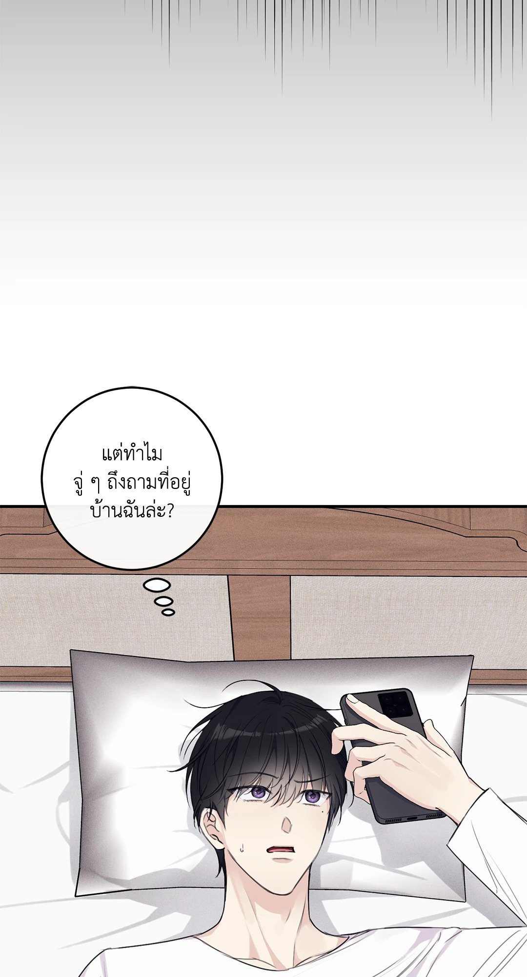 หน้า 68