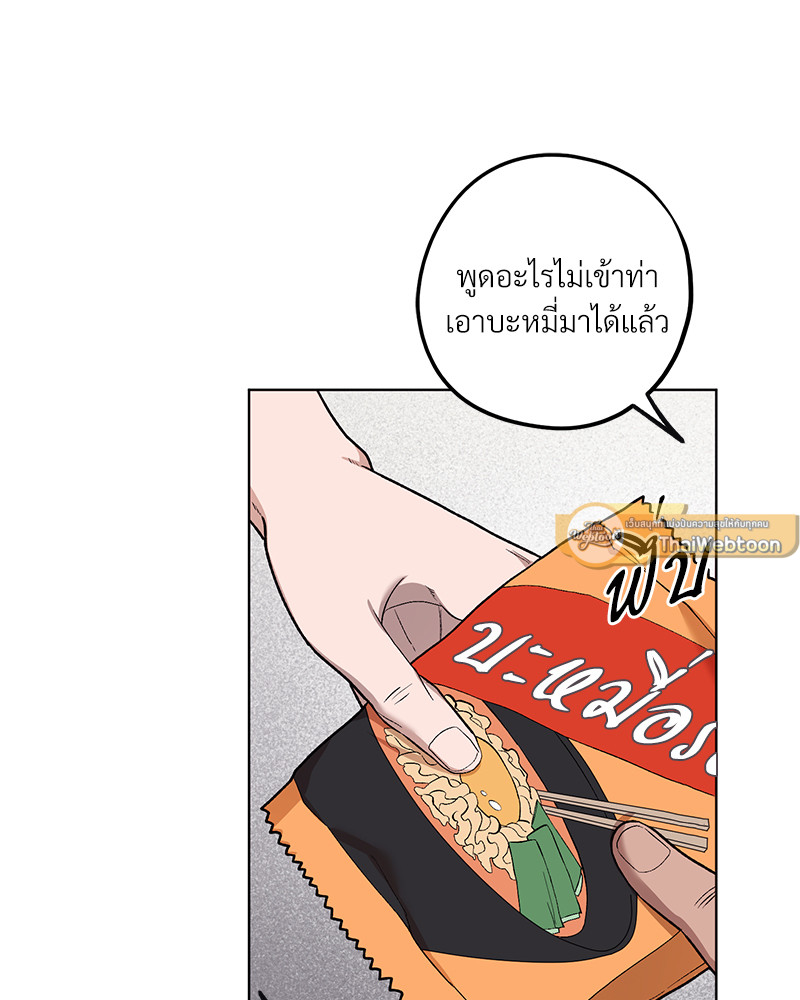 หน้า 89