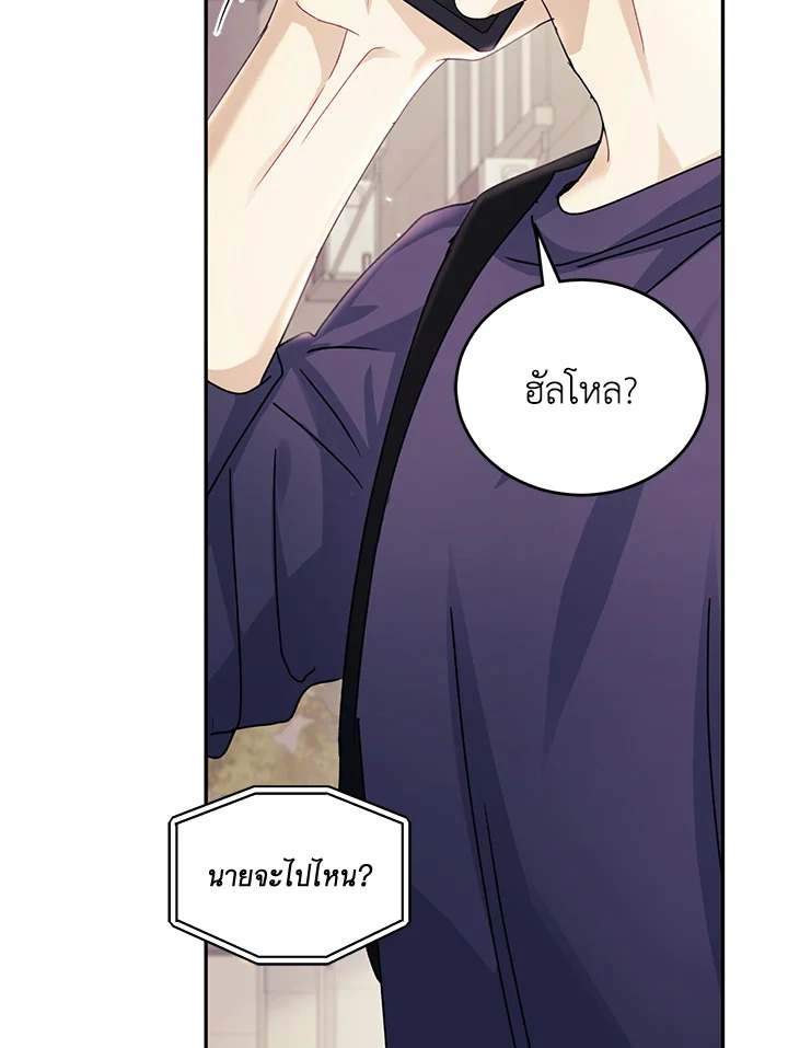 หน้า 104