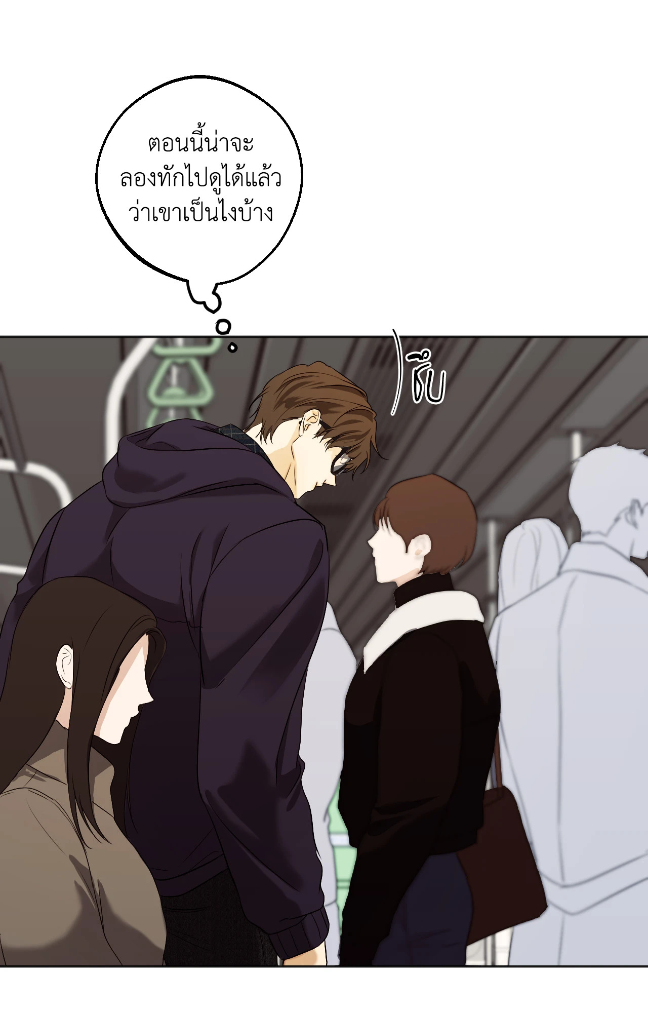 หน้า 27