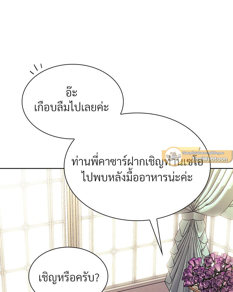หน้า 96