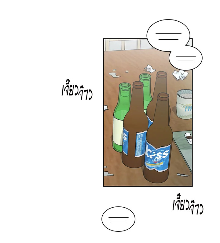 หน้า 58