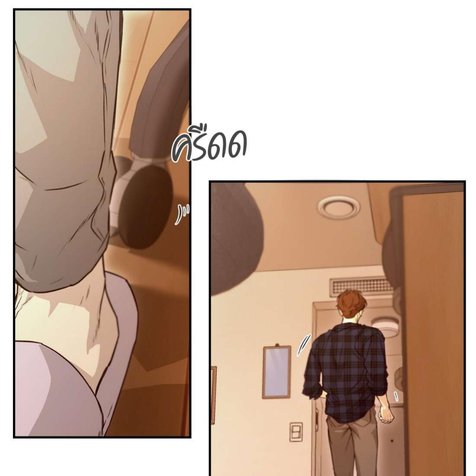 หน้า 103