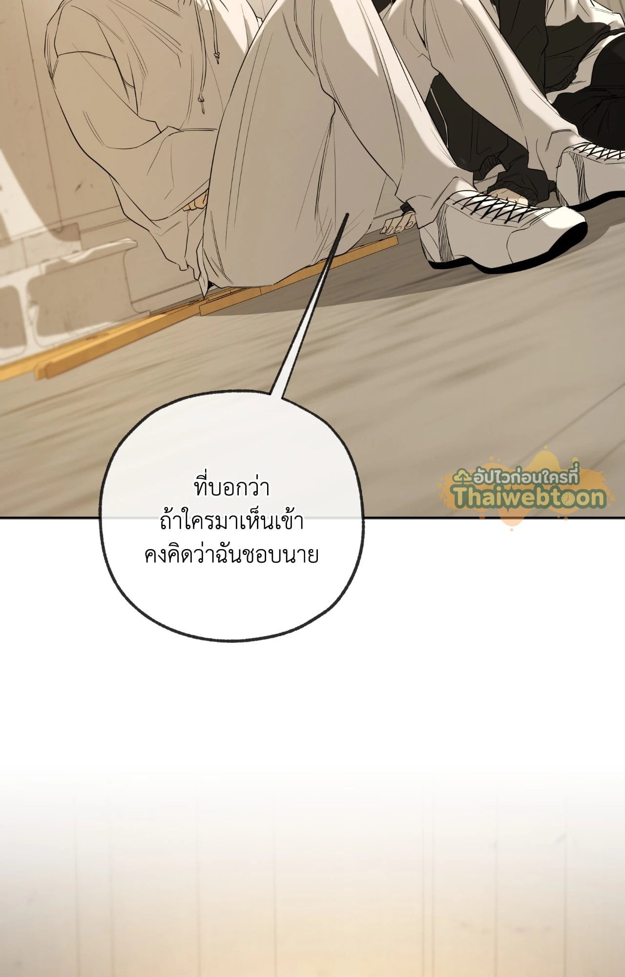 หน้า 110