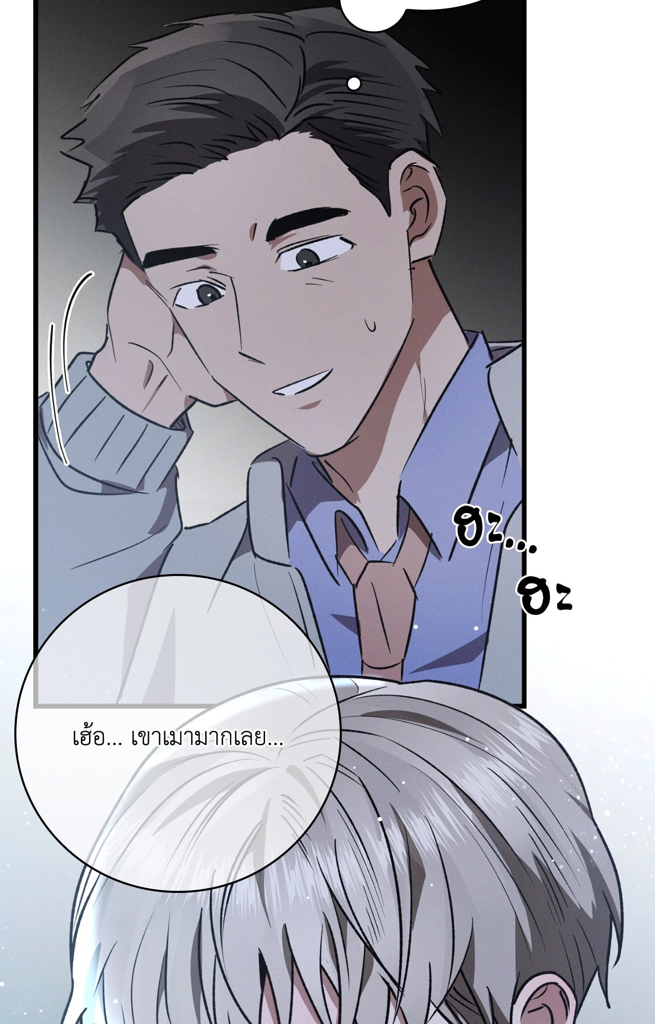 หน้า 46