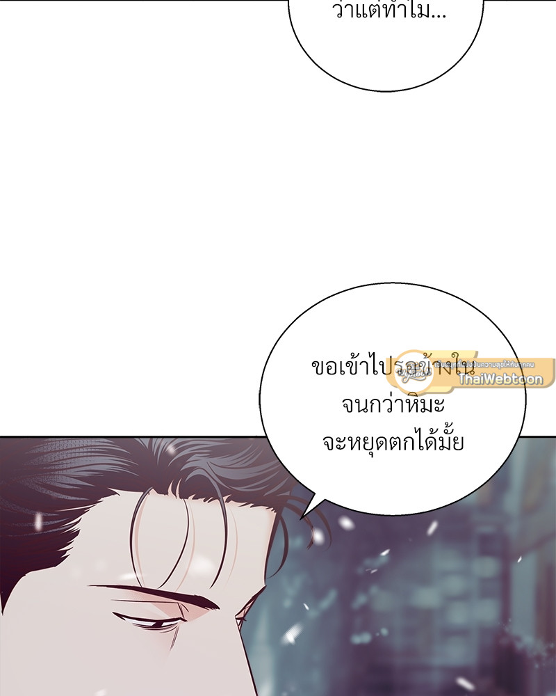 หน้า 98