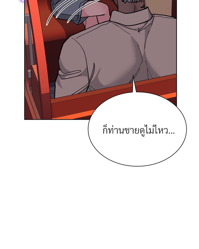 หน้า 125