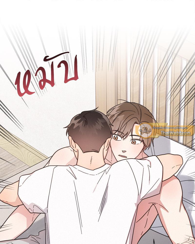 หน้า 61
