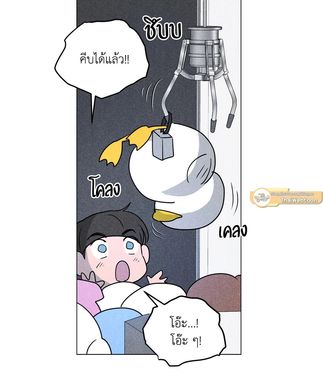 หน้า 30