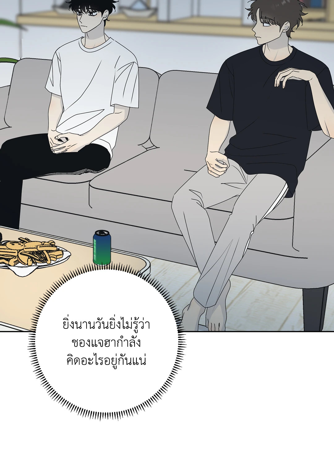 หน้า 44