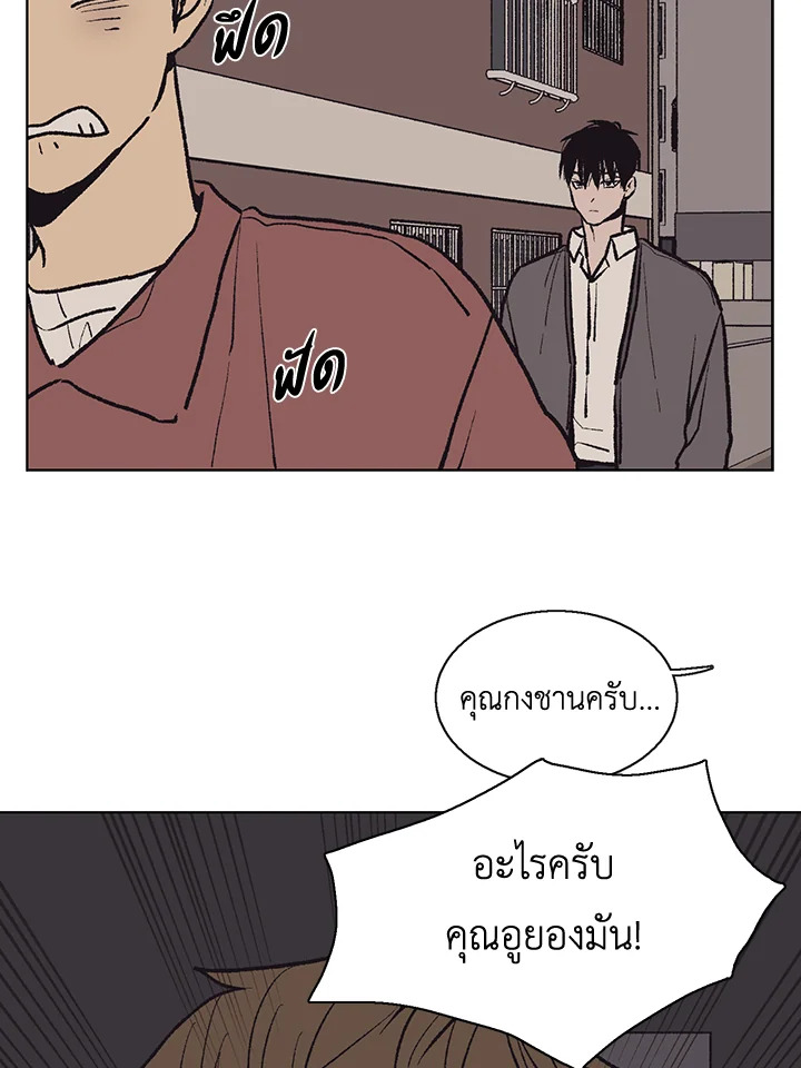 หน้า 40