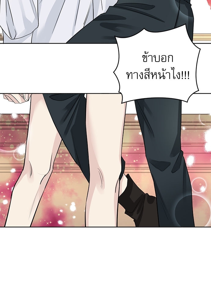 หน้า 90