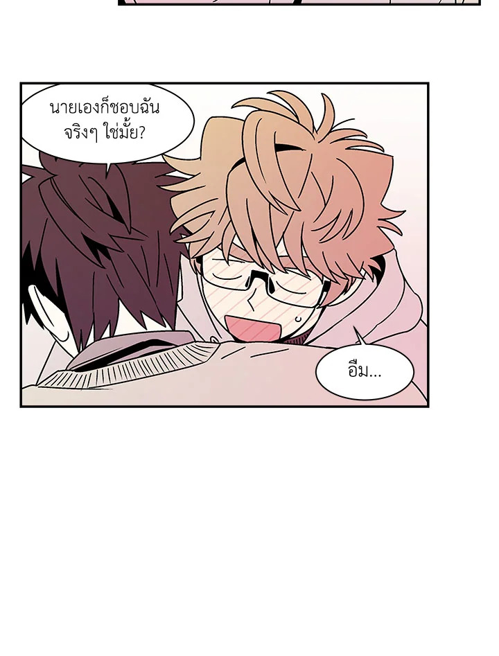 หน้า 64
