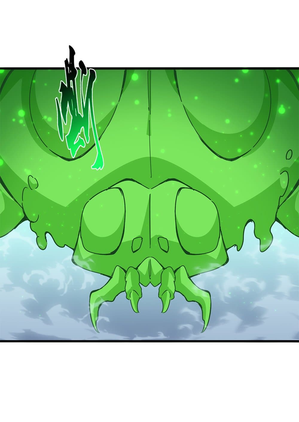 Magic Emperor ราชาจอมเวทย์ ตอนที่ 675 - รูปที่ 2