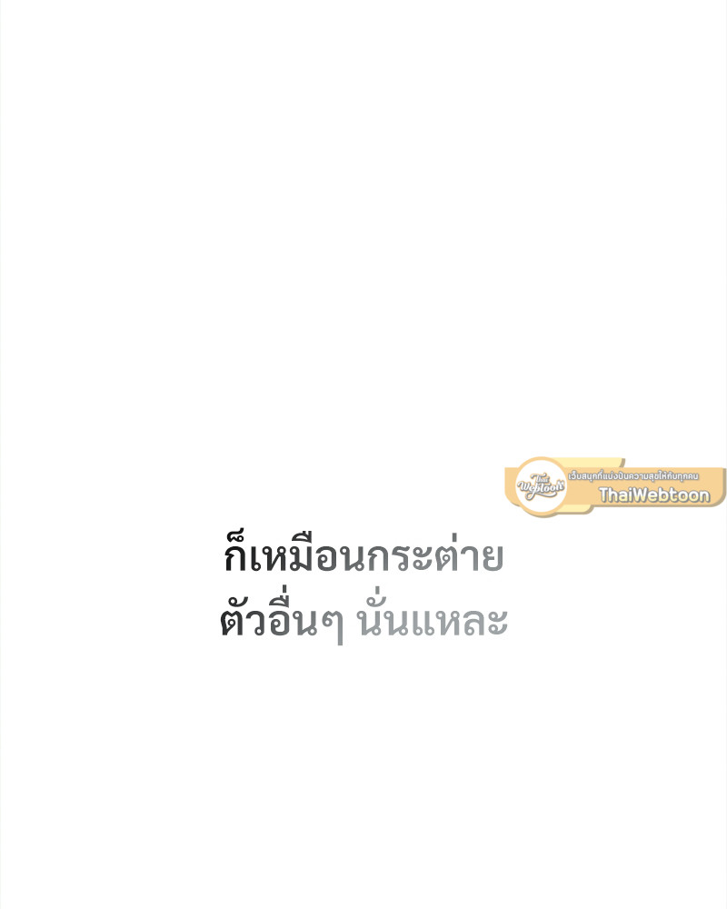 หน้า 162