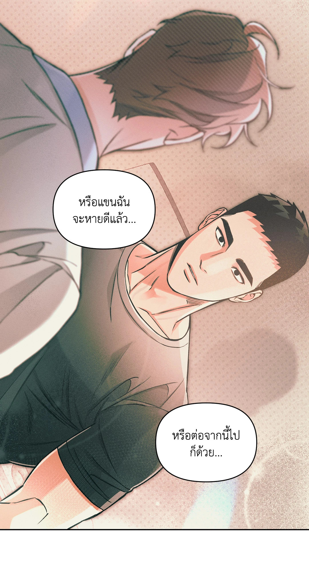 หน้า 64